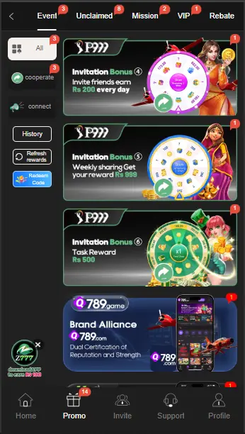 p999 game download
