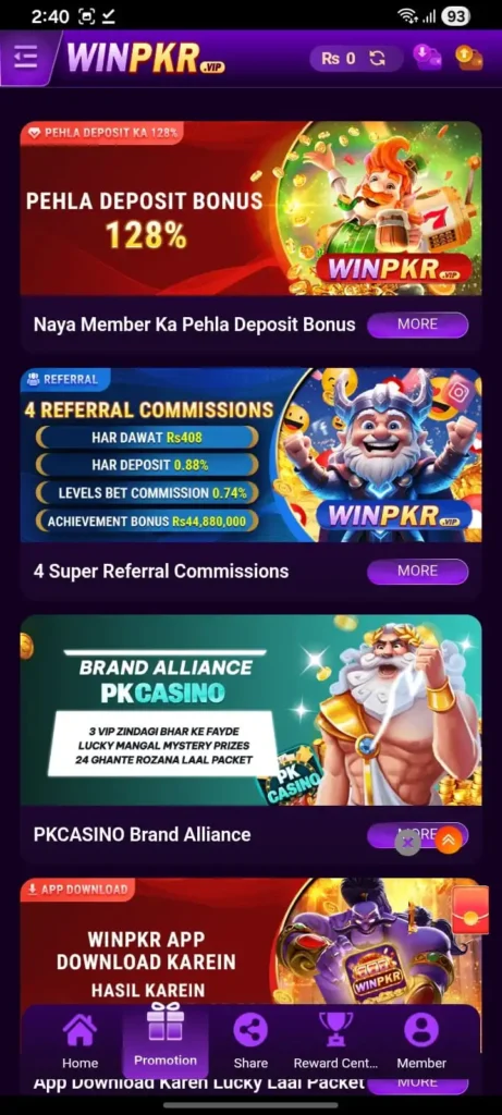 winpkr download