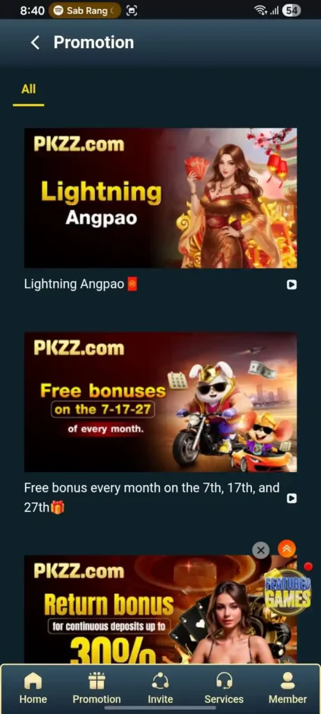 PK ZZ Game Download