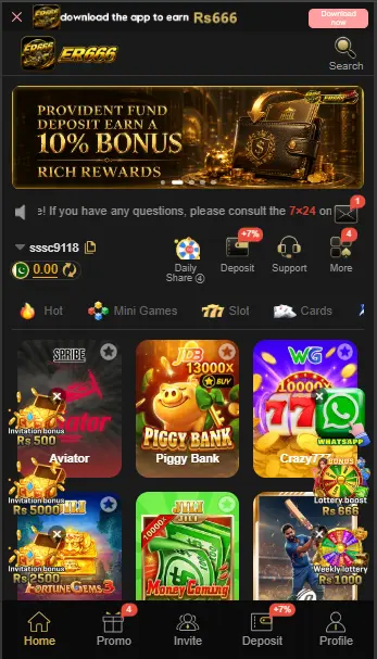 ER666 Game Download