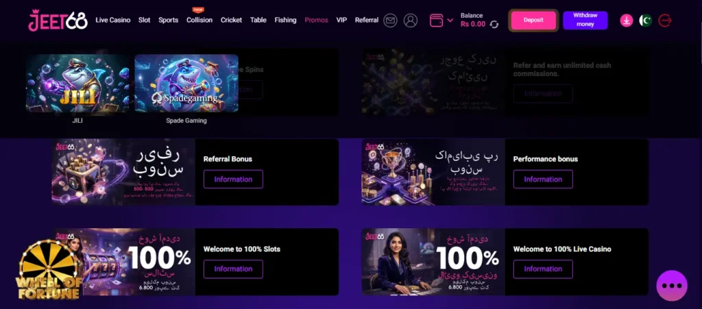 jeet68 Game download